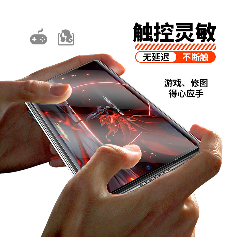 WALLI full-glue high-definition 3D hot-bent film suitable for Huawei mate60rs full-glue tempered film mate60RS Porsche Extraordinary Master mobile phone film screen all-inclusive dust-free cabin