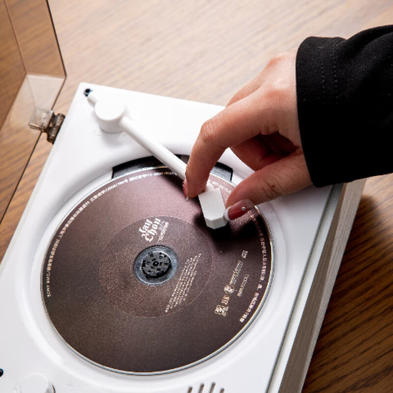 YEARS STAY time and years all-in-one CD player audiophile album player retro player record player Bluetooth desktop audio speaker Bluetooth SG1800 birthday gift white wood grain