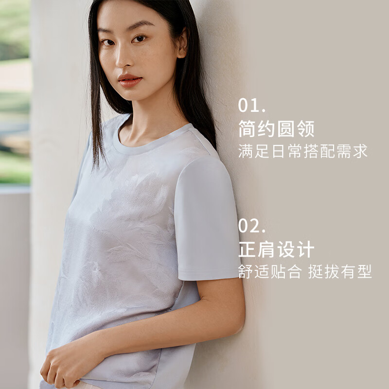 Jinsanta T-shirt women's silk 100% mulberry silk mulberry satin jacquard cool short-sleeved top Recommended Shaoluo Menglan XL