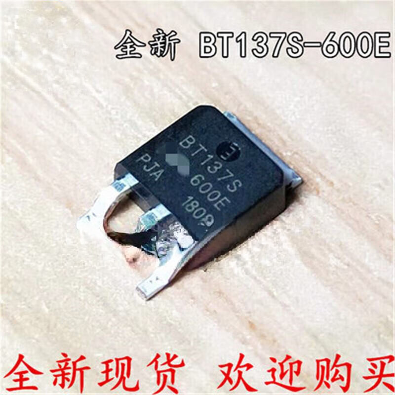 Thyristor large chip BT134S BT136S-600E/BT137S/BT138S-800E Triac BT137S-800E large chip