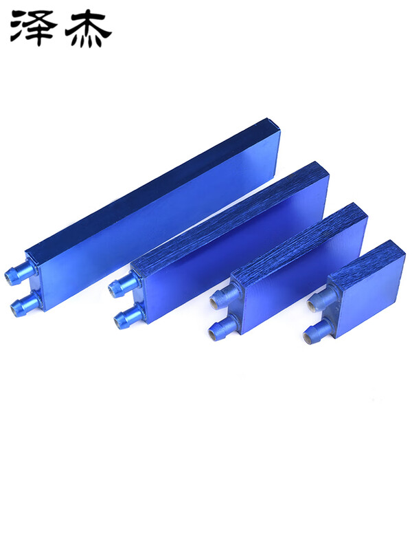 Water cooling head 40*40 water cooling plate Endothermic liquid cooling CPU semiconductor refrigeration radiator Mold water cooling head 40*40mm