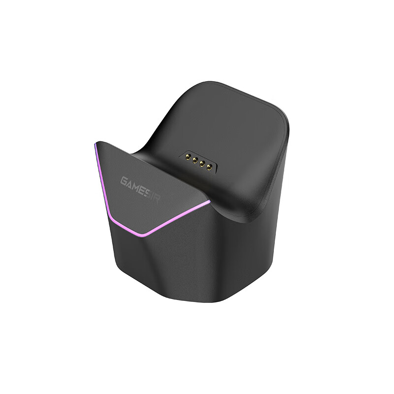 GAMESIR Venus 2/Supernova Wireless Game Controller Charging Base Black