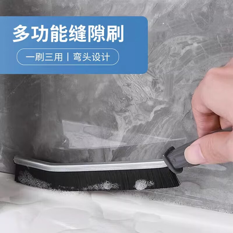 Crevice brush bathroom kitchen tile dead corner cleaning multifunctional window gap groove dust brush stiff bristles crevice brush * 3 pcs