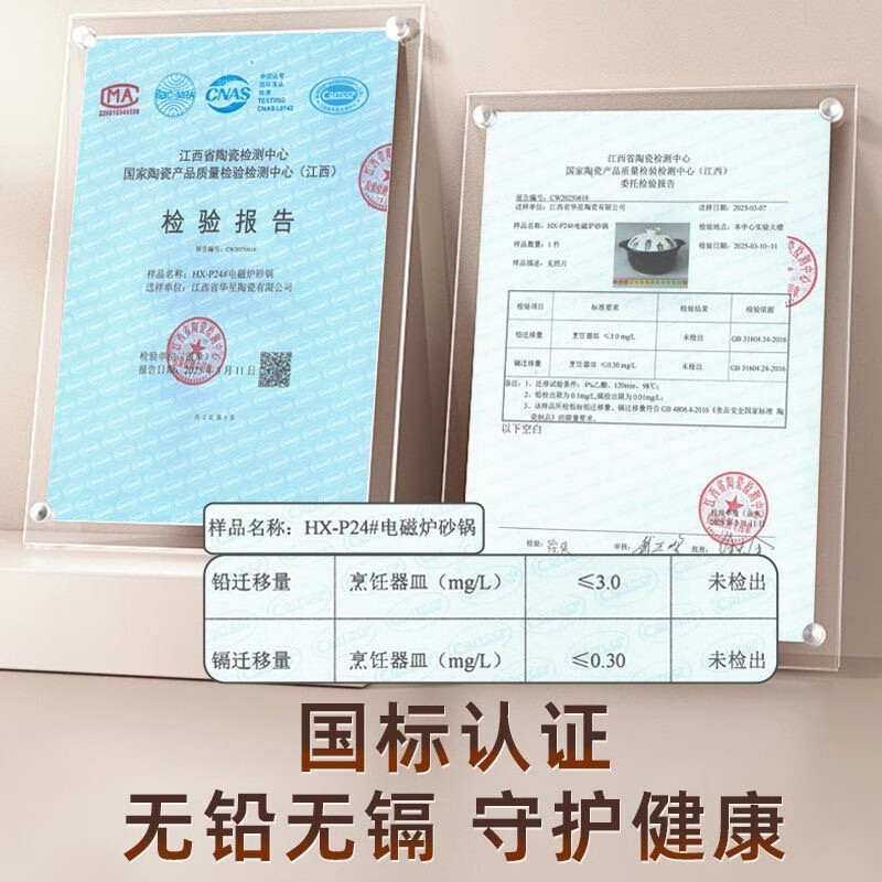 Induction cooker casserole for household soup making, commercial open flame gas stove for general use, no need for heat conductor, induction cooker for open flame general use (1-3 people) 3L