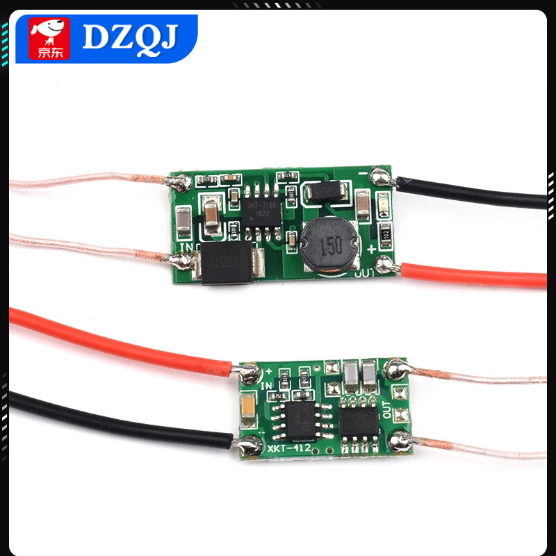 5V1A/5V2A wireless power supply module wireless charging transmitter and receiver circuit board 5w 10w high power transmitter module ultra-thin 10W microusb port