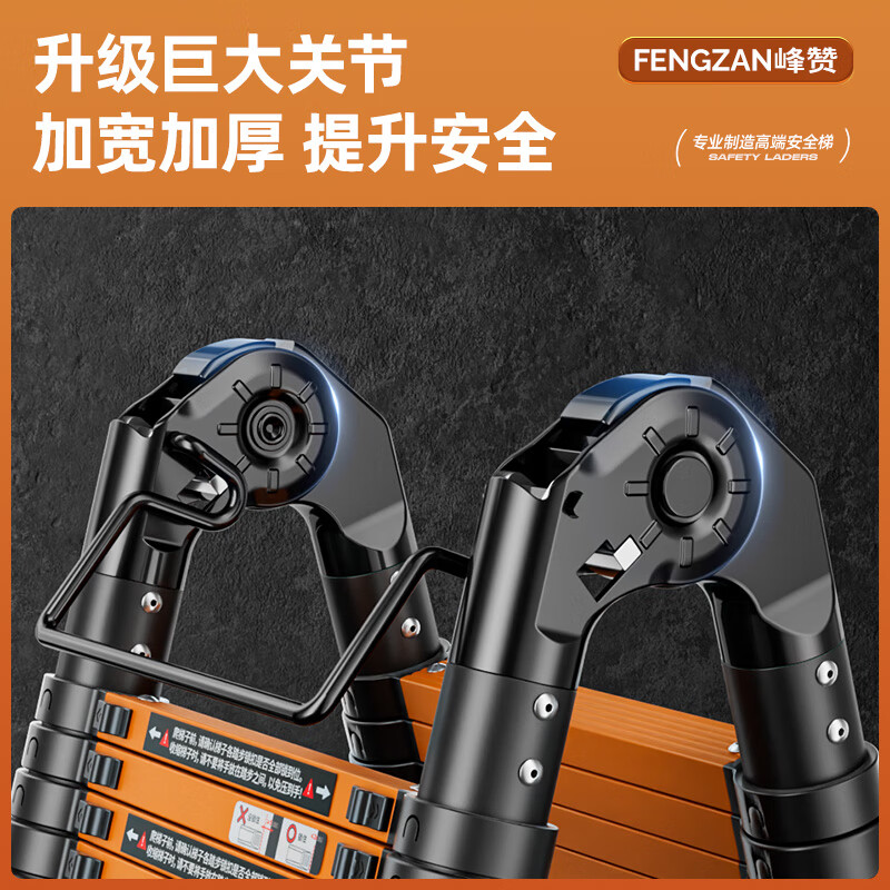 Fengzan Walking Ladder Herringbone Telescopic Ladder Portable Thickened Engineering Folding Ladder Household Multifunctional Hard Carrying Lift Ladder Herringbone Variable Straight Ladder Black Orange Multifunctional Ladder 2.9 Meters + Wheels