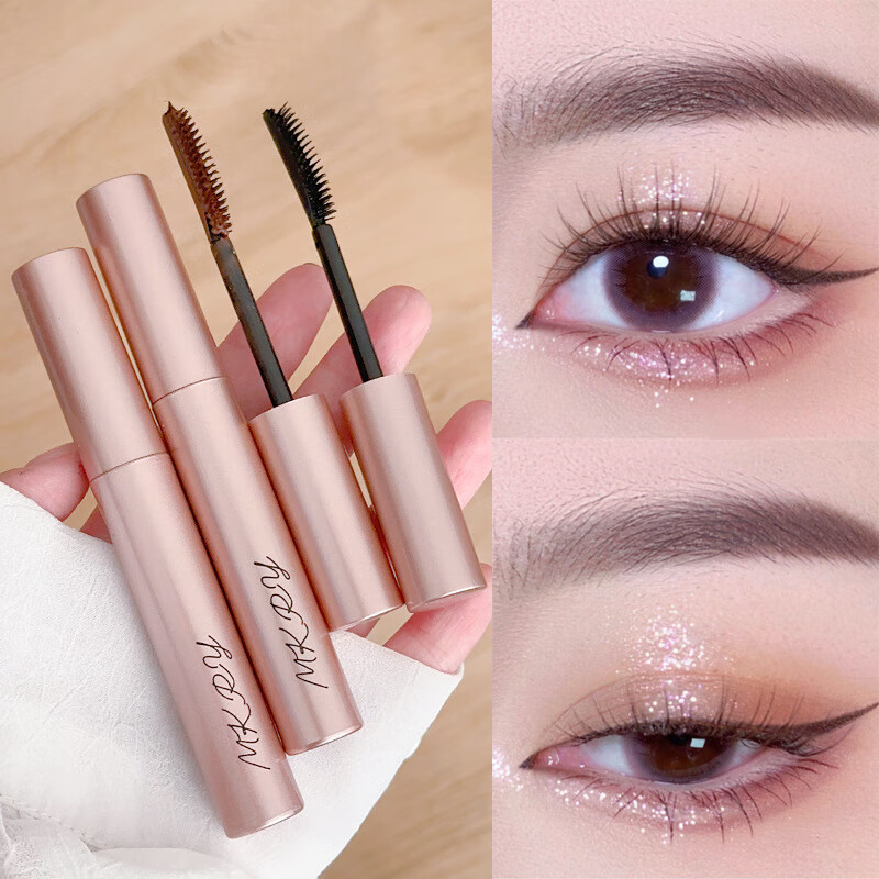 Magic Card Ruyin Xiaoyu Begonia Same Style Sunflower Mascara Waterproof, Non-smudged, Long-lasting, Thick and Curly, Long-lasting and Doesn’t Take off Makeup 01# Black * 2 Count