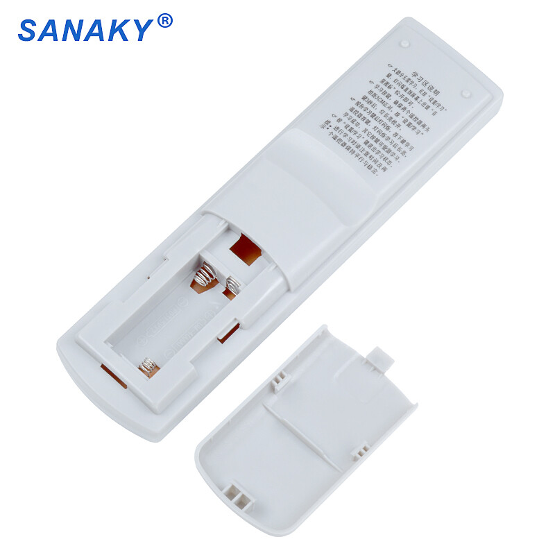 SANAKY is suitable for Jiangsu cable digital TV set-top box remote control Nanjing Changzhou Wuxi Suzhou Yangzhou Taizhou South