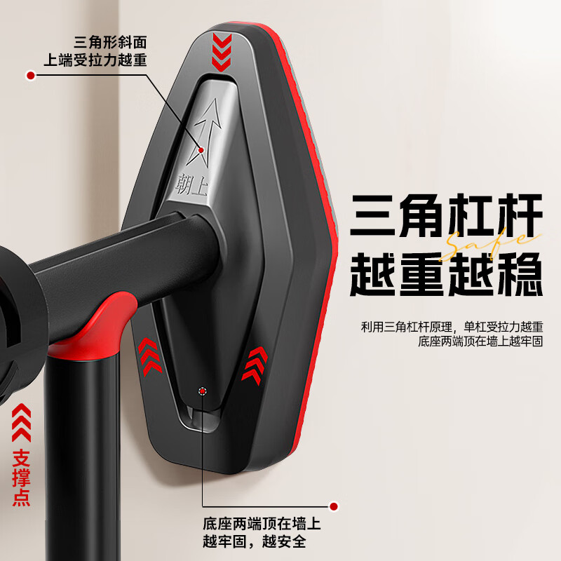 XTEP household horizontal bar indoor pull-ups for children and adults punch-free reinforced door sports fitness equipment short