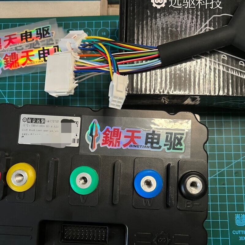 841800 controller Nanjing Yuan drive luxury assembly brand new No. 9 straight-up calf straight-up belt straight-up beam line No. 9 straight-up Yuan drive 841800 luxury