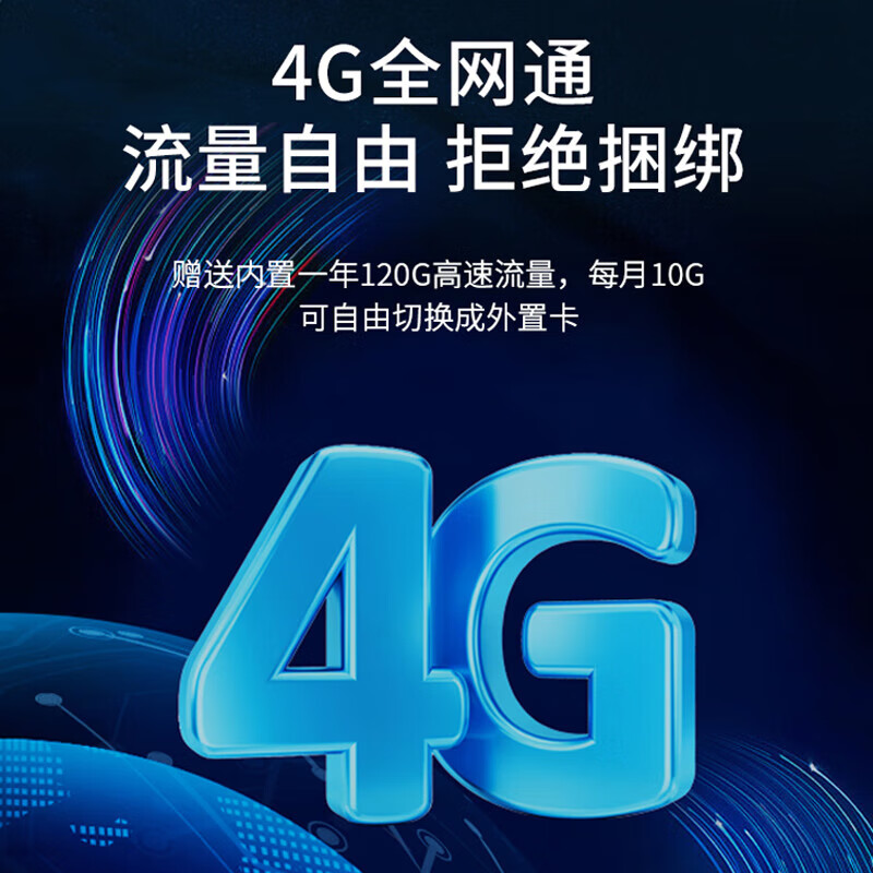 Newman (Newsmy) Fit Simin Lingpai CRV Xiangyu XRV car central control large-screen navigation and reversing image all-in-one machine