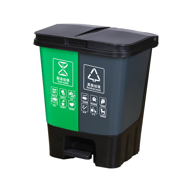 Two-in-one large-capacity garbage classification trash can for commercial use with lid, large dry and wet separation, kitchen household foot-operated 16-liter sorting double bucket (blue gray) recyclable + others