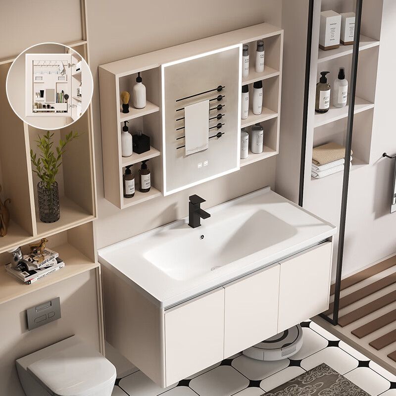 MUlisi thickened honeycomb aluminum bathroom cabinet combination intelligent integrated ceramic basin bathroom cabinet washstand bathroom washbasin cabinet 60*40 khaki + ceramic basin + mirror cabinet