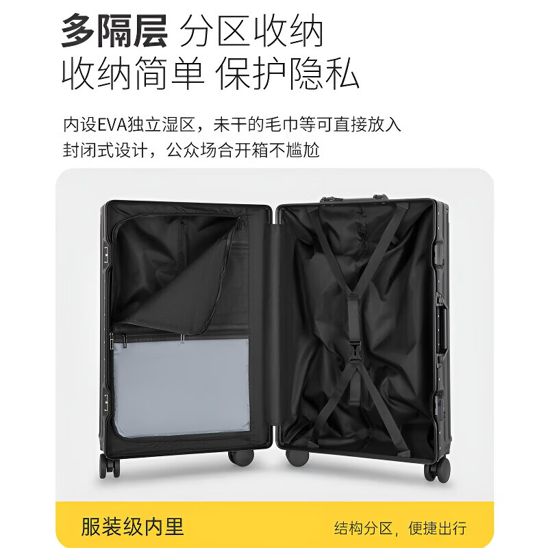 Diston Paul's high-looking aluminum frame suitcase, student trolley case, scratch-resistant and wear-resistant suitcase, sturdy and durable password box boarding case, twilight gray hard case, scratch-resistant and wear-resistant material + damaged replacement, 24 inches, short-term travel, business trip