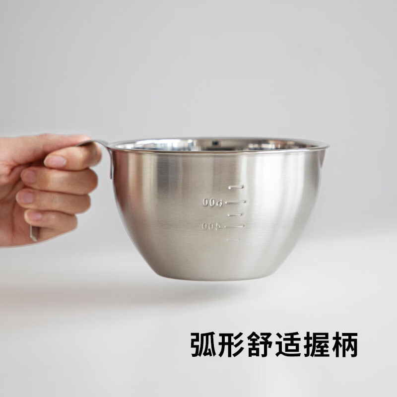 Shuangshan 304 stainless steel cooking bowl with handle kitchen egg cream whipping basin salad instant noodle mixing bowl stainless steel with handle (diameter 14.5*height 8.5cm) 1L