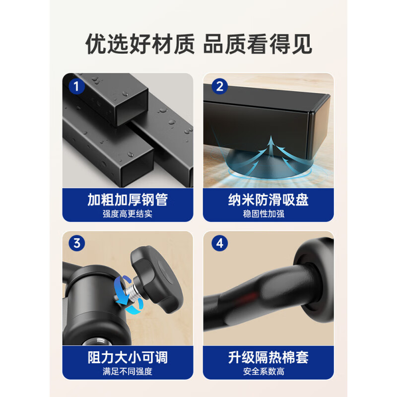 Aigore home rehabilitation training bicycle machine for the elderly with stroke and hemiplegia, upper and lower limbs and leg muscles, rope upgrade, fixed belt + fixed foot cover 2