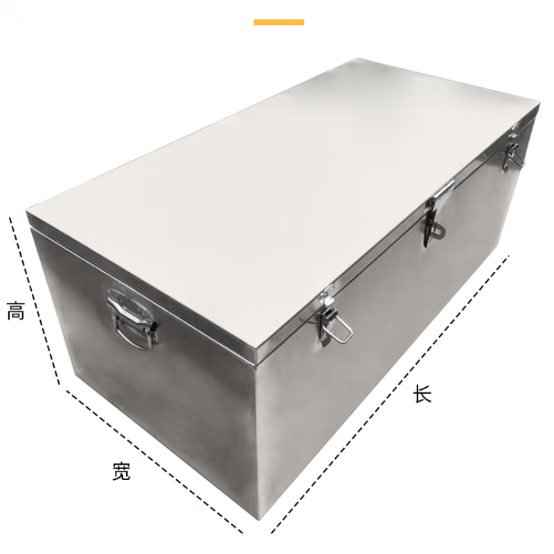 Vinoa stainless steel tool box thickened storage box car storage trunk large dustproof and waterproof square storage box length 50x width 30x height 30 thick