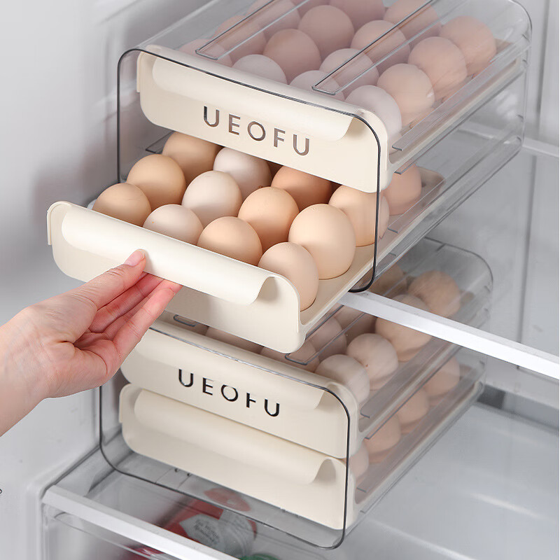 LANGUAGE OF CUP Egg Storage Box Refrigerator Special Egg Tray Drawer-type Household Egg Box Rack Food Storage Box 2 Pack Printed Style - Cream White - 32 Grids Four