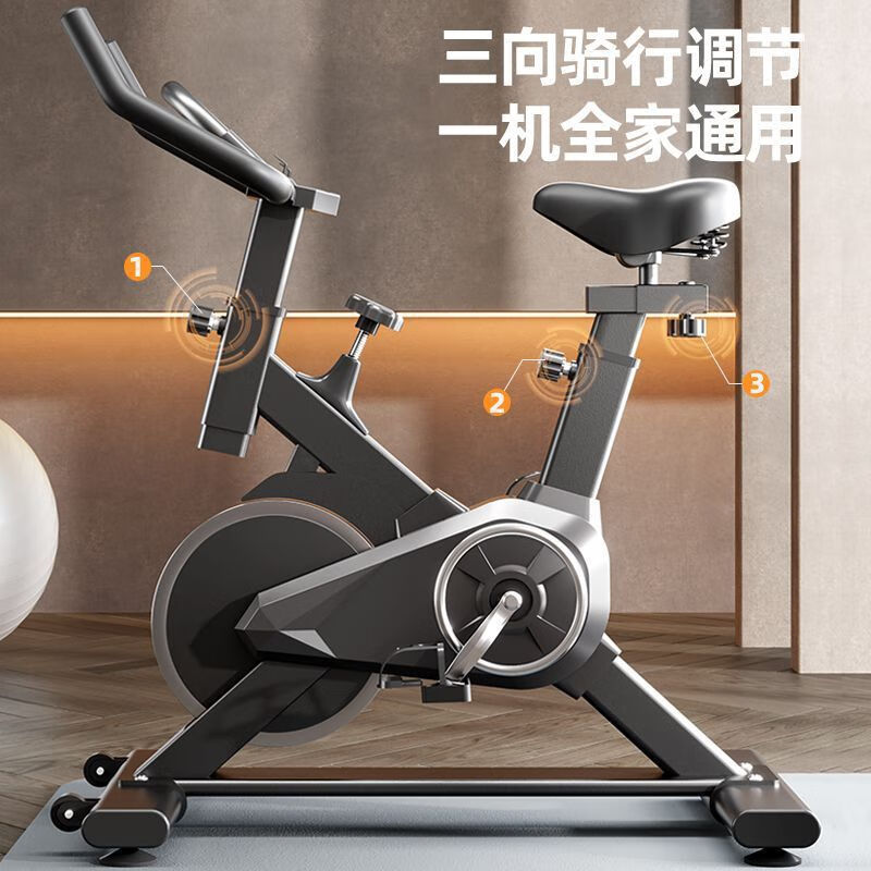 Xiaomishi Smart Spinning Bike Home Indoor Exercise Bike Gym Equipment Ultra-Quiet Sports Bike Black/No Watch/No Heart Rate