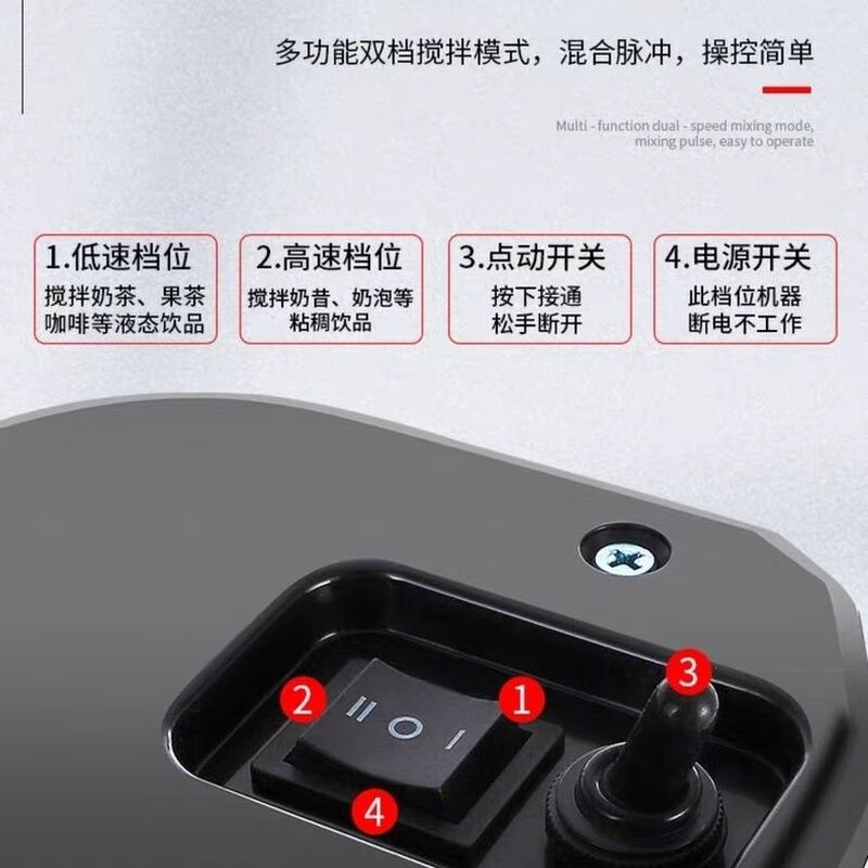 Commercial milkshake machine milk tea shop large capacity 1000ML fully automatic mixer roasted milk electric mixing machine black milkshake machine (with double cups)