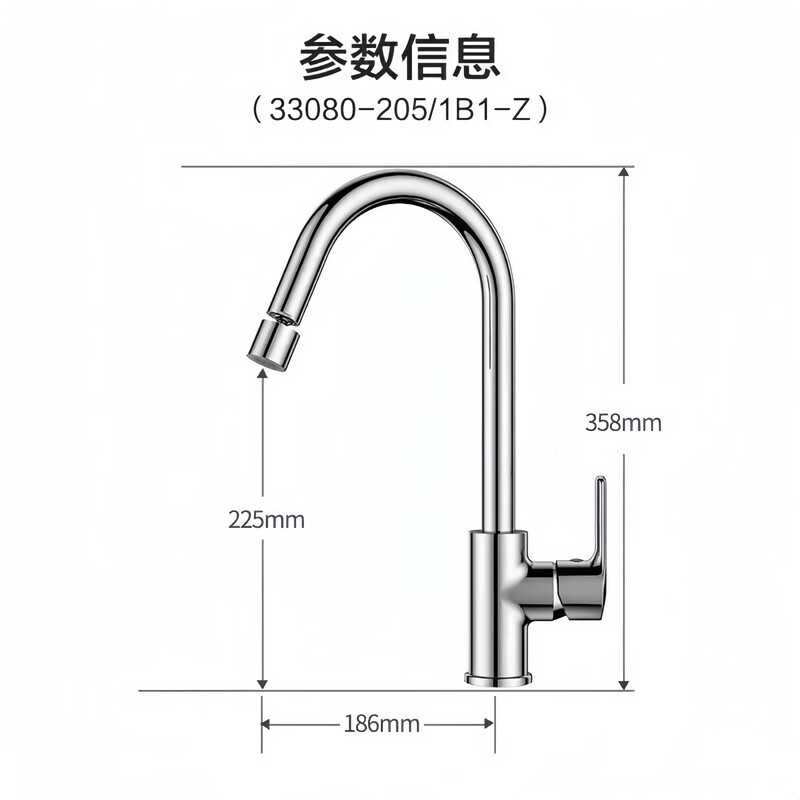 Jomoo stainless steel faucet hot and cold water dual-purpose universal rotating sink faucet single handle single hole 33080 anti-splash 33080 universal rotating faucet - free 60cm hose