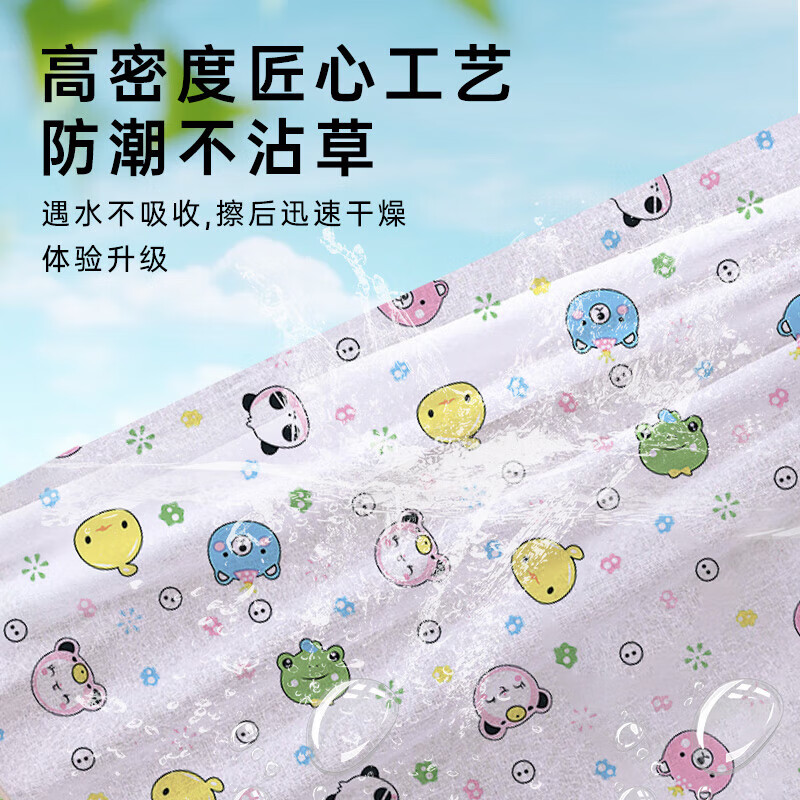 Disposable picnic mat, moisture-proof outdoor camping picnic cloth, extra large and thickened spring outing mat, portable outing beach mat, printed style 1 pack (including 4 ground nails) 180*220cm