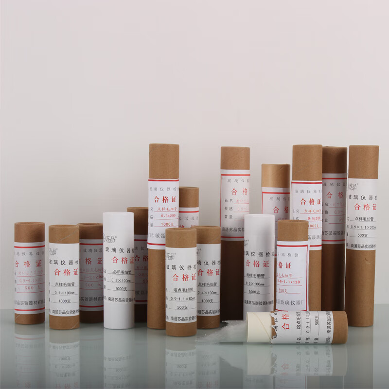 Glass spotting capillary, melting point capillary, inner diameter 0.3 0.5, length 100mm, 1000 pieces/barrel, spotting 0.5*100mm (1000 pieces/barrel)