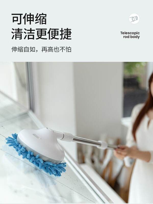 Yusenyi household wireless electric window cleaning machine glass cleaning robot high-rise ceiling automatic cleaning machine car cleaning machine 1 piece of chenille + 1 piece of fine velvet