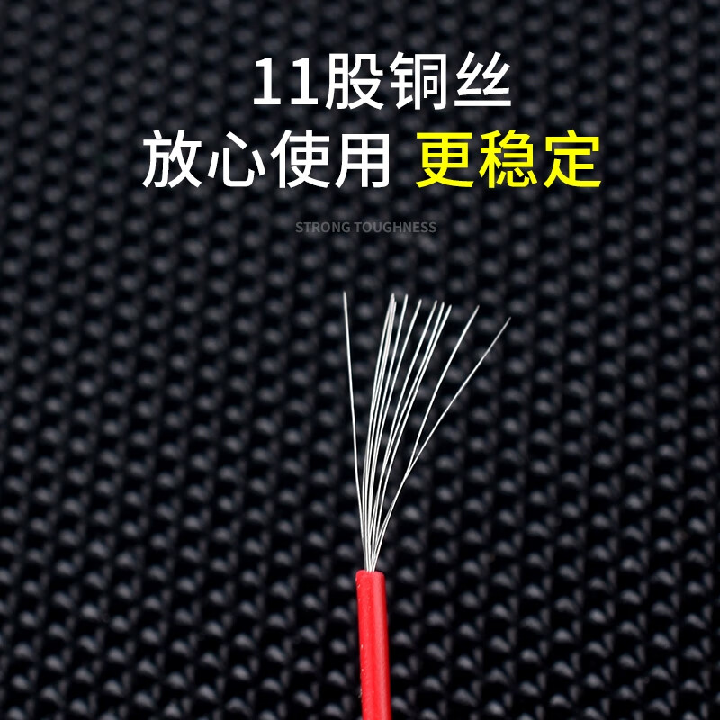 1007 double-ended tinned wire 24AWG wire electronic wire connecting line red and black jumper 8cm10cm15cm20cm 24-gauge wire double-ended tinned 14 combinations others
