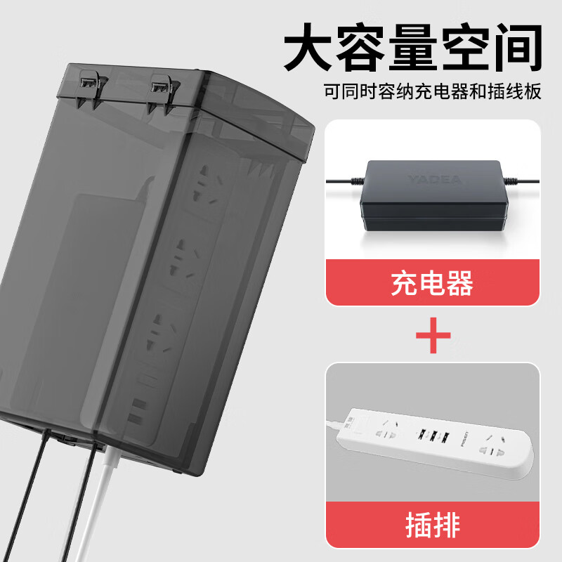 International Electric Vehicle Charger Rain Cover Battery Charging Waterproof Box Outdoor Rain Cover Outdoor Plug Waterproof Box Transparent - Charger Protection Box (Hook Included)