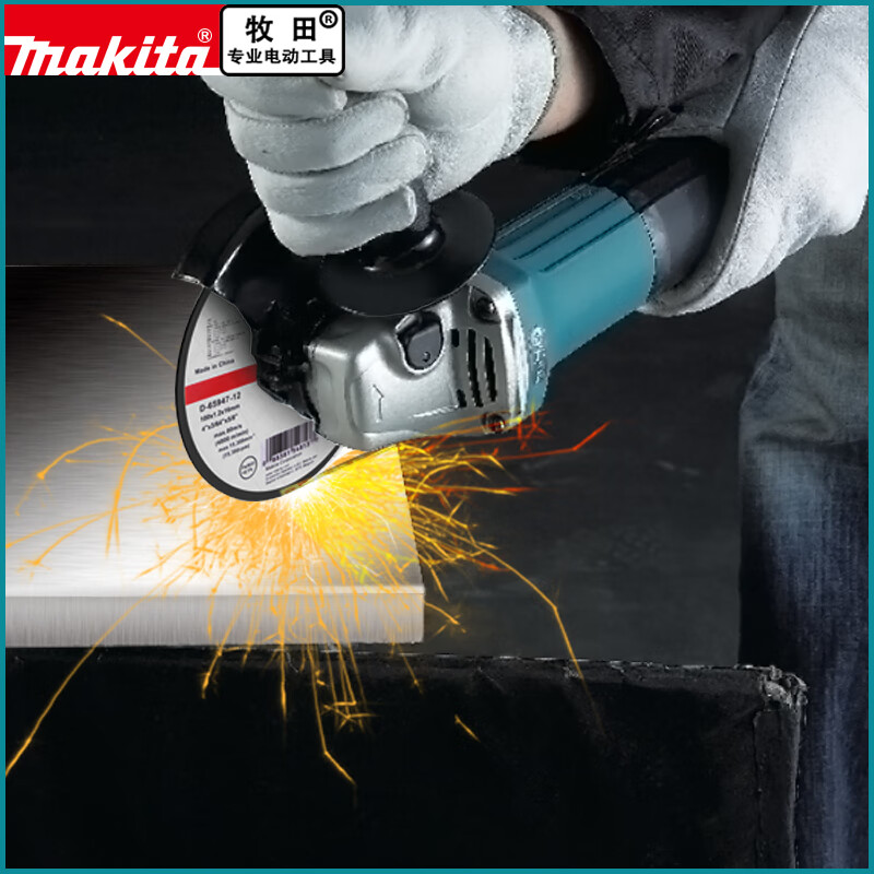 Makita (MAKITA) Makita cutting disc 100 angle grinder metal stainless steel slicing grinding wheel disc set 125100 Makita 125 1 22 points 23 five-piece set B-1