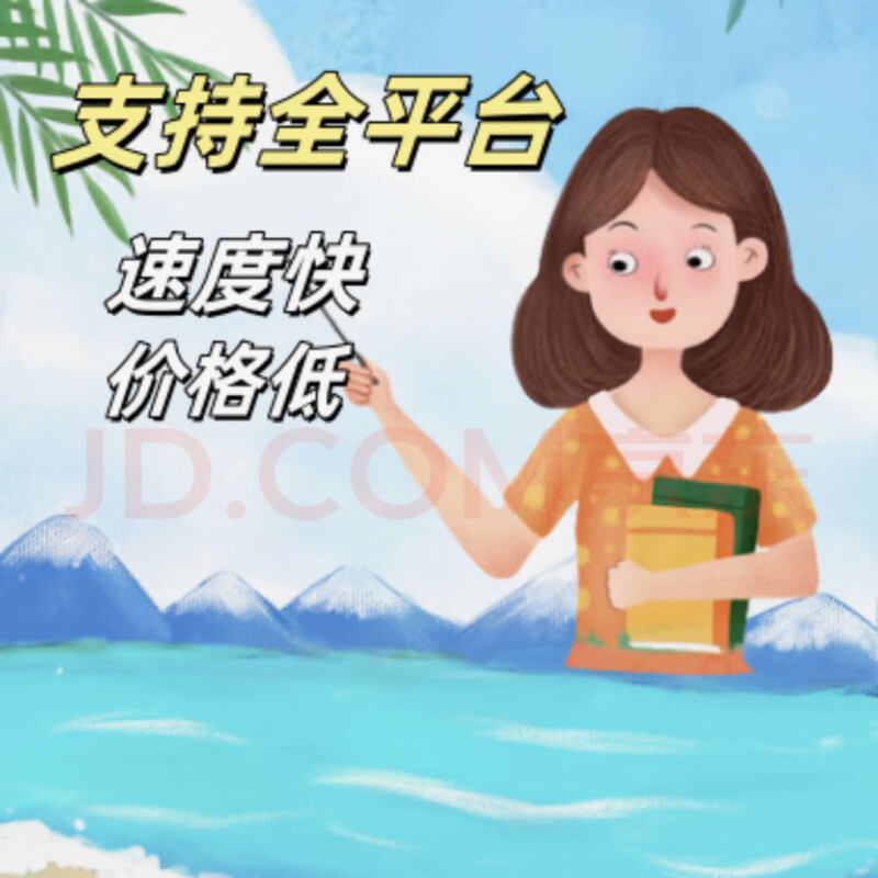 Online course learning, wisdom tree, video tutorial, continuing education, military career online video download