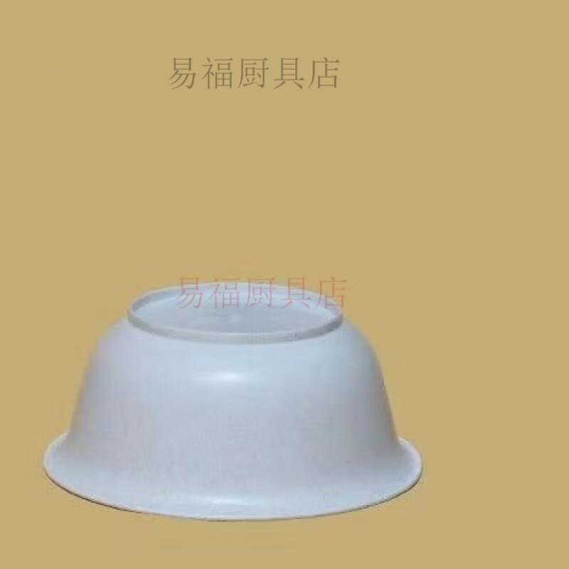 Baichao non-slip design rice husk disposable bowl thickened degradable rice husk bowl cold and heat resistant home outdoor eating 350ML thickened 30 pieces