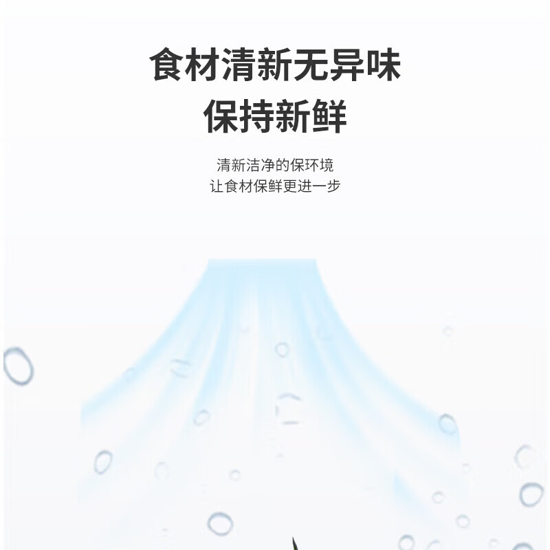 Oaks ultra-low temperature freezer -40 degrees large capacity household commercial freezer freezer seafood deep-cooling quick-freezing freezer -40 C ultra-low temperature 356L can store 720 kilograms of meat