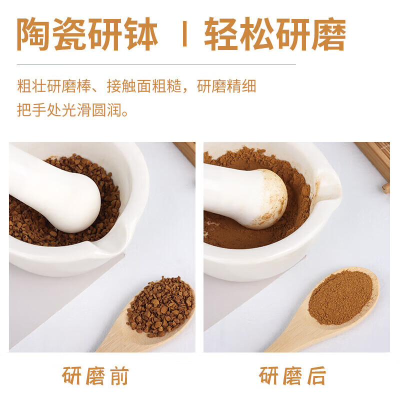 Jieyi tablet grinder tamping pot, tamping pestle, grinding bowl, tamping device, powder grinding tool, medicine grinding device, grinding bowl, medicine tamping set, 6cm bowl + stick + spoon + brush