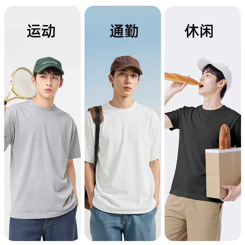 Septwolves 100% cotton short-sleeved men's T-shirt summer thin cotton T-shirt with sweetheart round neck half-sleeved men's loose top round neck 1 piece (white) 100% cotton/skin-friendly and breathable XL (height 170-180/130-150 pounds)