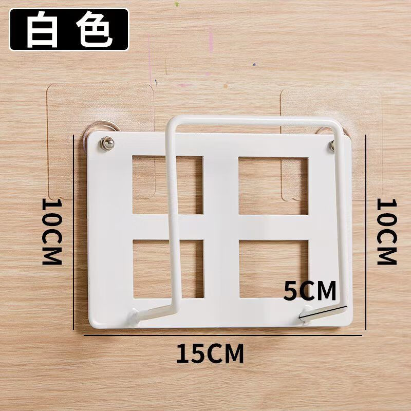 Shuranjia router storage rack TV set-top box wall-mounted storage rack punch-free WiFi storage rack white