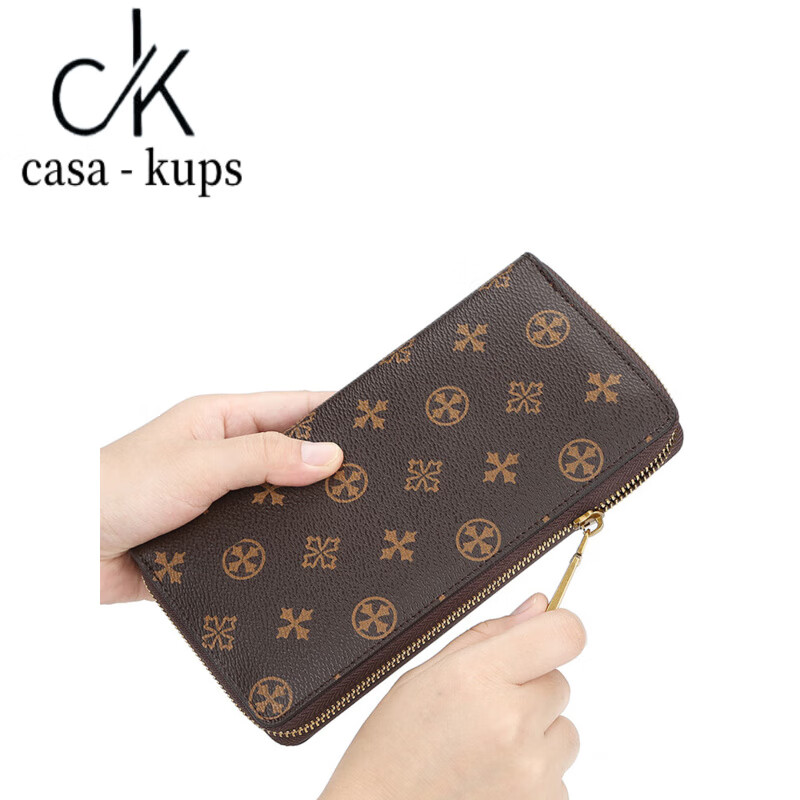 Casa-kups genuine leather women's wallet 2025 new high-end long wallet multi-functional simple zipper large capacity N5567 brown collection priority delivery