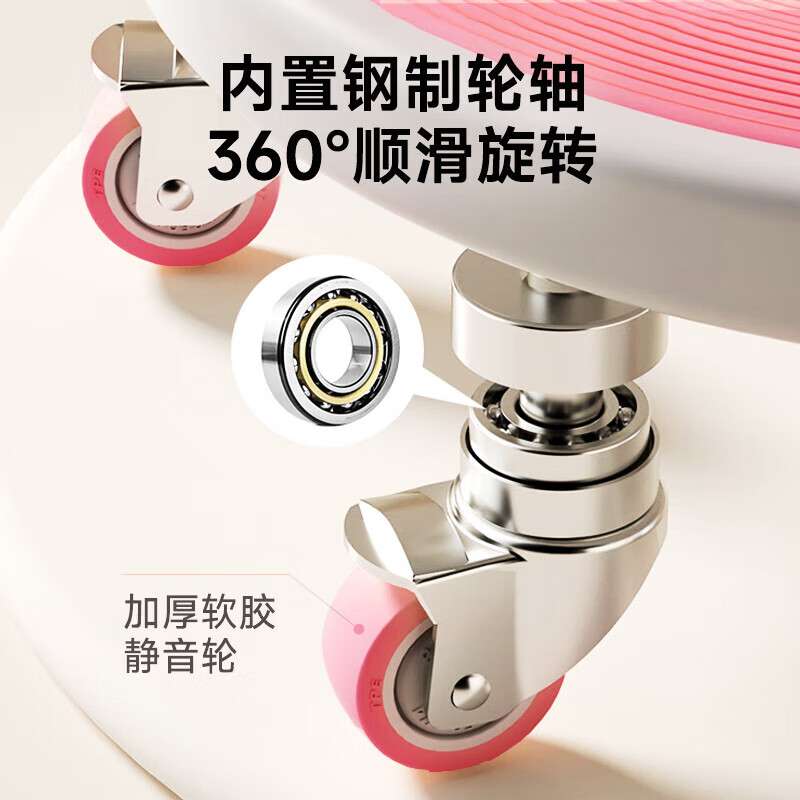 Zhe Rui universal wheel abdominal sliding disc six-wheel second generation silent abdominal muscle sports equipment abdominal wheel fitness household sliding disc Sakura powder-six-wheel sliding disc abdominal disc