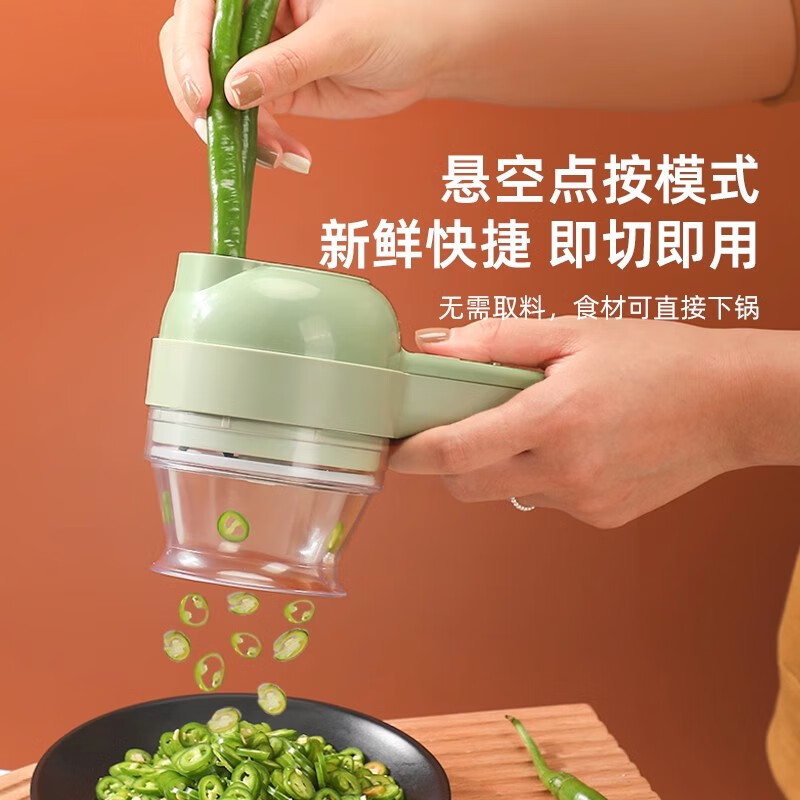 ZQ electric vegetable cutter multifunctional vegetable cutting artifact household automatic food supplement slicer cooking machine kitchen garlic god cleaning brush