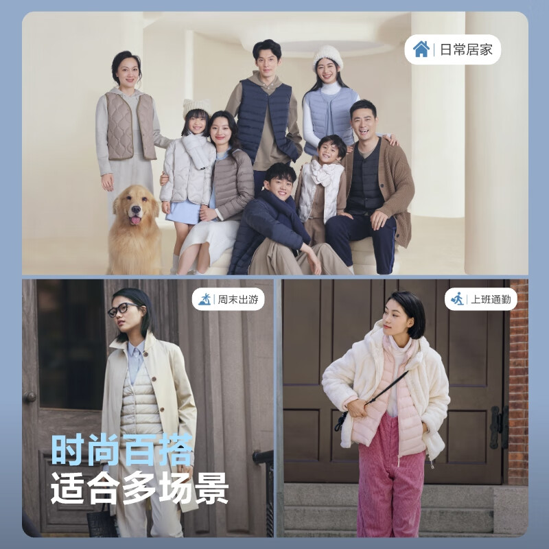 Bosideng 25th Autumn and Winter Down Vest Women's Casual Thin Gift Jacket Best Sold in the Mall Same Style B250130006