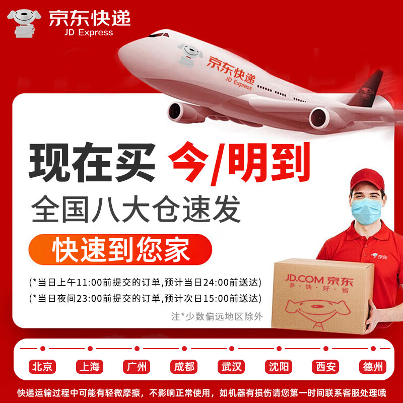 Du Nai T1 portable electric baler PP plastic steel belt brick factory wood fully automatic buckle-free hot melt baler strap tightening integrated 4.0AH one power and one charge