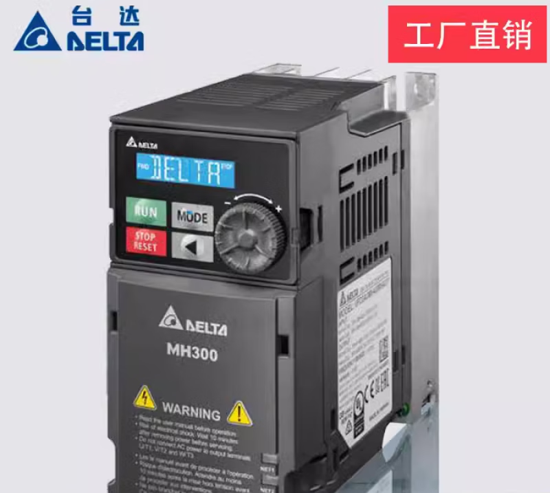 Delta inverter MS300 star series 0.4KW 0.75 1.5 2.2 VFD2A8MS21ANSAA