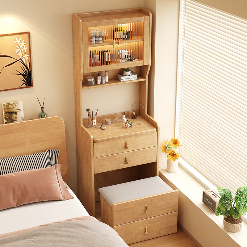 Fangjing solid wood dresser modern minimalist bedroom dressing table small apartment flip bedside storage cabinet desk bookshelf integrated walnut #solid wood flip dresser imported rubber wood no veneer 48cm*40cm*180cm
