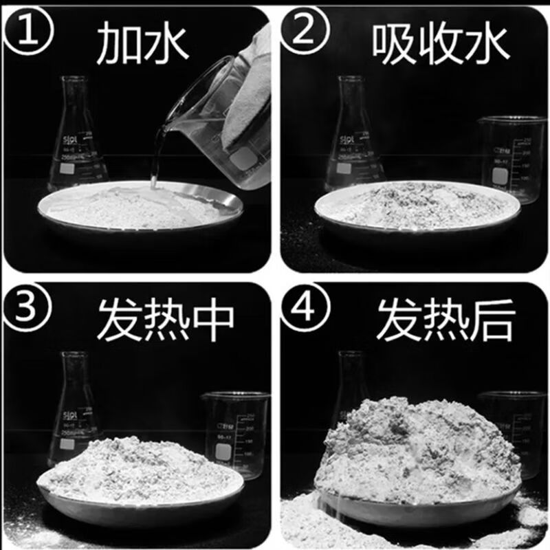 Quicklime lime block desiccant disinfection 10kg dehumidification, moth-proof, moisture-absorbing and moisture-proof affordable granular indoor block 5kg quicklime block 10kg