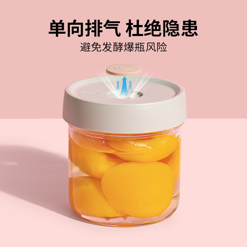 Food grade glass sealed jar glass bottle pickle jar pickle jar household tangerine peel laba garlic storage jar