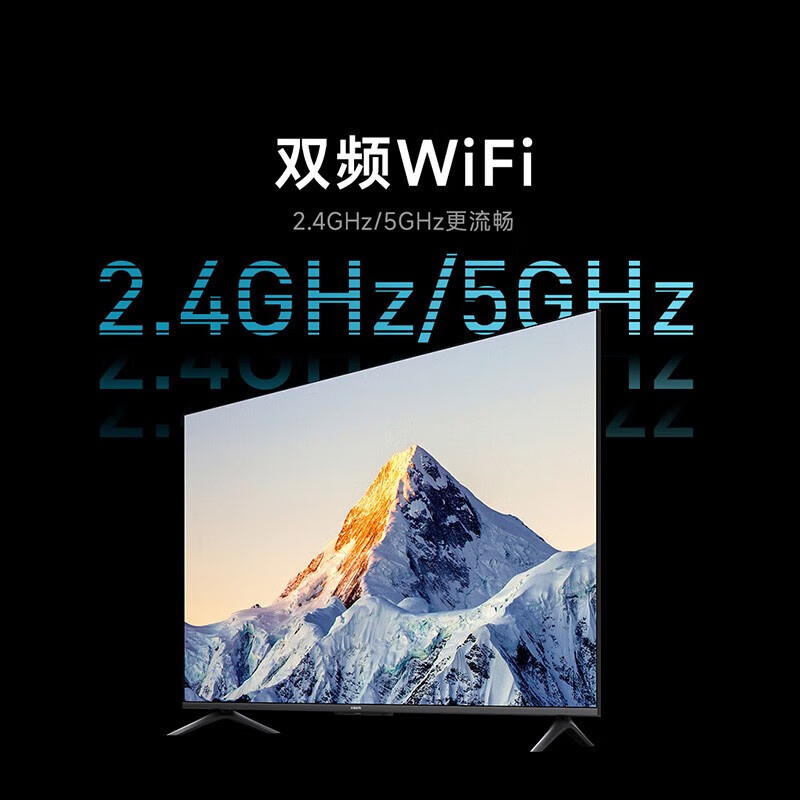Xiaomi 75-inch 4K65-inch ultra-high definition 70-inch smart network 85-inch TV full-screen Bluetooth voice version LCD elderly home flat-panel TV prototype inventory machine 70-inch rack version + door installation