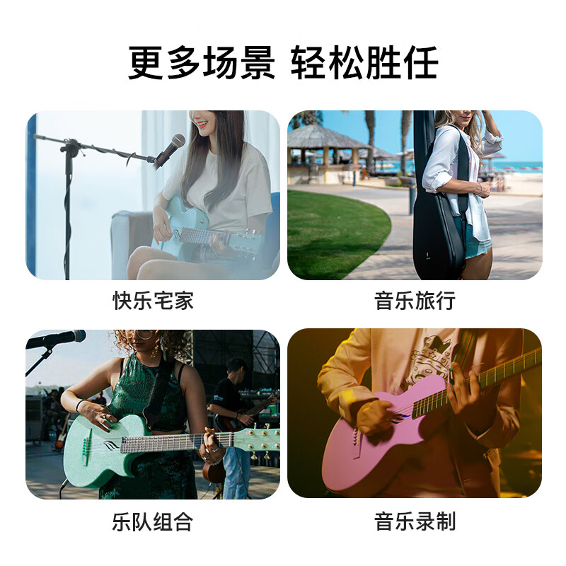 Enya NOVA GO mini smart carbon fiber travel folk electric guitar for men and women for beginners 35 inches space black acoustic model