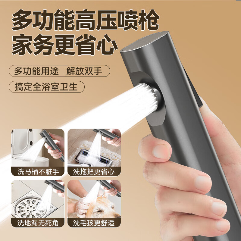 Breda shower head set home bathroom shower shower faucet three-piece set pressurized shower head bather silver four-stop water outlet explosion-proof and leak-proof