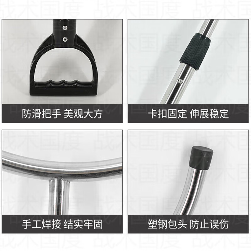 Tactical Nation Steel Fork with Thickened Handle Stainless Steel Belt Portable Retractable Anti-riot Steel Fork Security Equipment Campus Property Explosion-proof Supplies